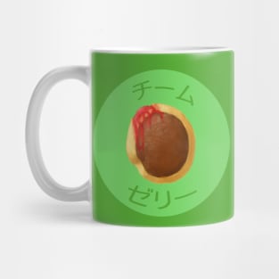 Team Jelly Mug